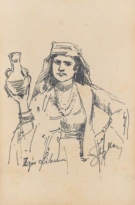 Z gór Libanu (1896)