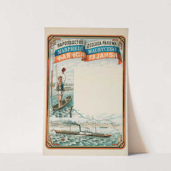 Żegluga Parowa Maurycego Fajansa by Anonymous