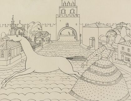 Zeichnung ‘mit Grüner Dame’ (Drawing For ‘with Green Lady’)