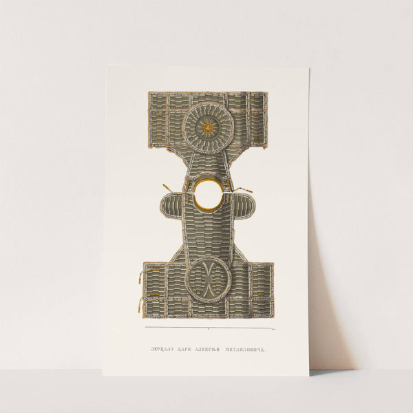 Zertsalo tsaria Alekseia Mikhailovicha. (izobrazhenie 2.) by Fedor Grigoryevich Solntsev