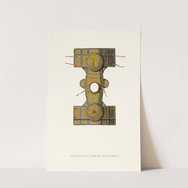 Zertsalo tsaria Alekseia Mikhailovicha. (izobrazhenie 6.) by Fedor Grigoryevich Solntsev