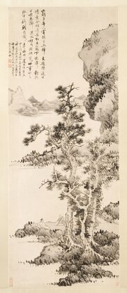 Zhi and Xu’s Pure Conversation (1643)