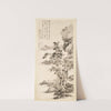 Zhi and Xu’s Pure Conversation (1643) by Lan Ying