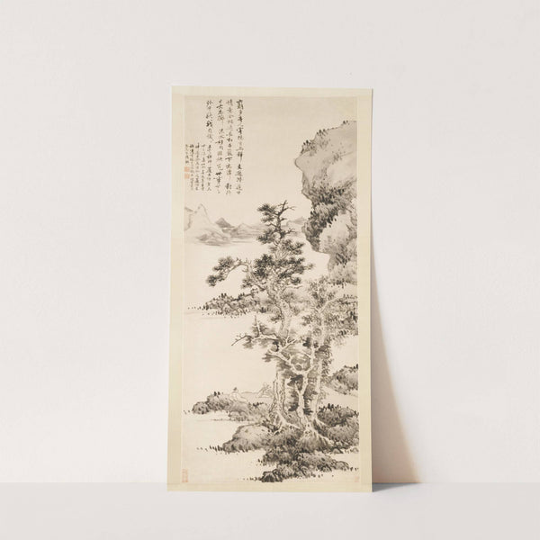 Zhi and Xu’s Pure Conversation (1643) by Lan Ying
