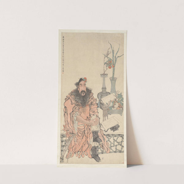 Zhong Kui (1883) by Ren Yi