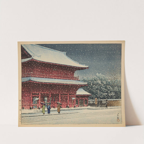 Zojoji no yuki (Snow at Zojoji temple) (1953) by Kawase Hasui