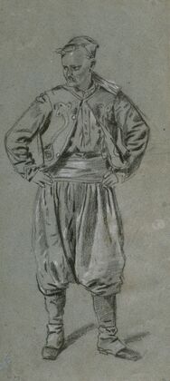 Zouave