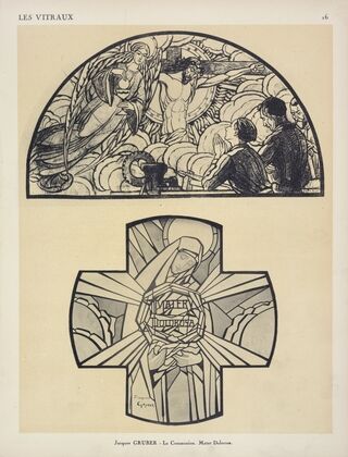1, La Communion, Ã©tude pour un vitrail destinÃ© Ã  l’Ã©glise Saint-Christophe de Javel, Paris