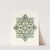 18 plates of ornamental tiles from the Afghan Boundary Commission Pl 11 by Afghan Boundary Commission