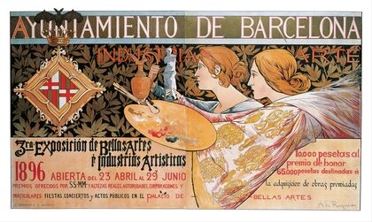 3ra. Exposición de Bellas Artes é Industrias Artísticas (1896)