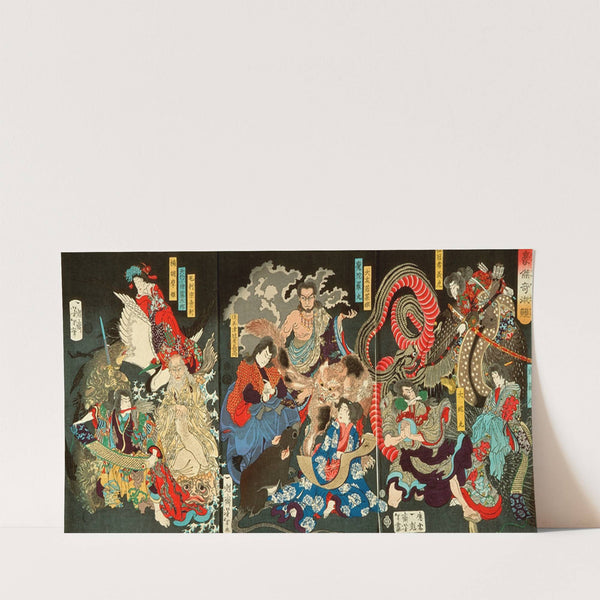 A Competition among Powerful Magicians (1869) by Tsukioka Yoshitoshi