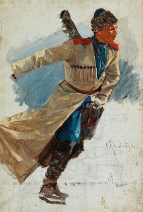 A Cossack