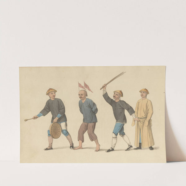 A culprit conducted to trial by George Henry Mason
