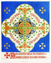 A floriated Cross