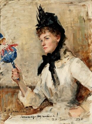 A Lady Holding a Rattle — size preview