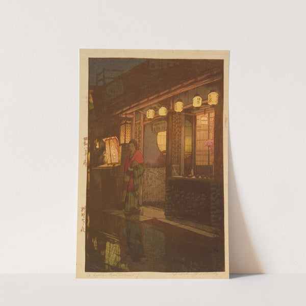 A Little Restaurant (at Night) (1933) by Yoshida Hiroshi
