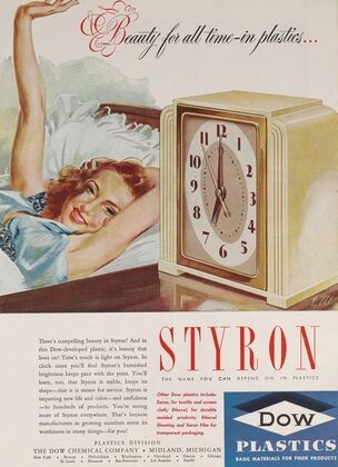 A Lustrous Screen Star — For Your Home!
