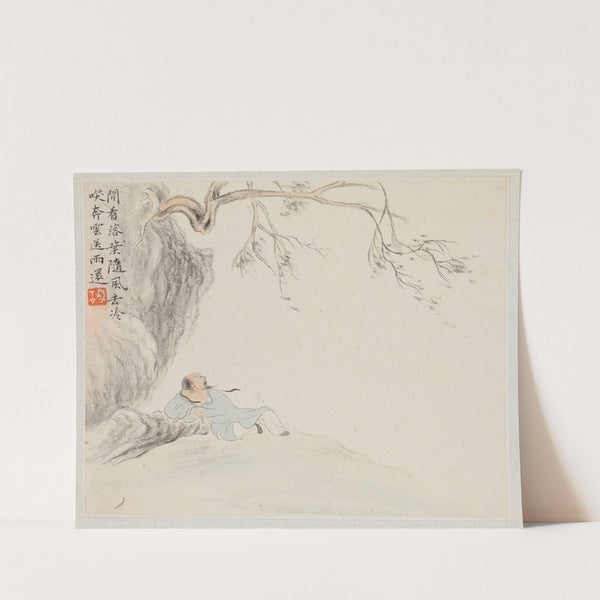 A Man Reclines beneath an Overhanging Branch by Hua Yan