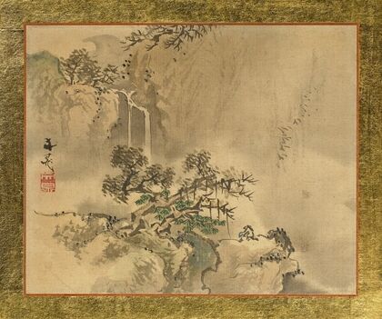 A Man taking a Rest under a Big Pine