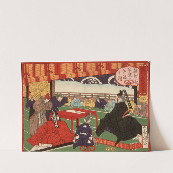 A Messenger from Korea in Audience with Tokugawa Ienobu by Tsukioka Yoshitoshi