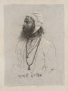 A New World Hindu [A Hindu Town] (1882-1886)