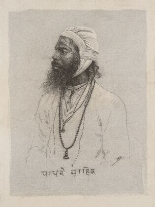 A New World Hindu [A Hindu Town] (1882-1886)