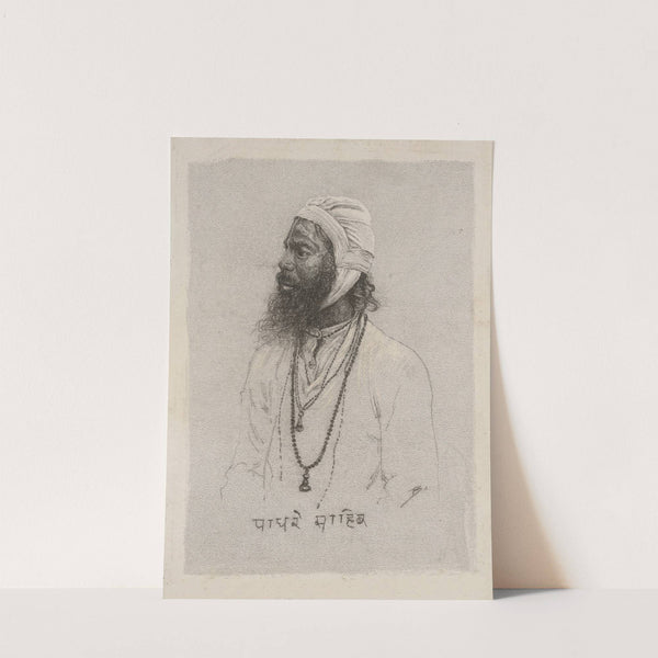 A New World Hindu [A Hindu Town] (1882-1886) by Milton J. Burns