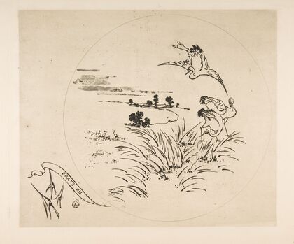 A Pond (1870)