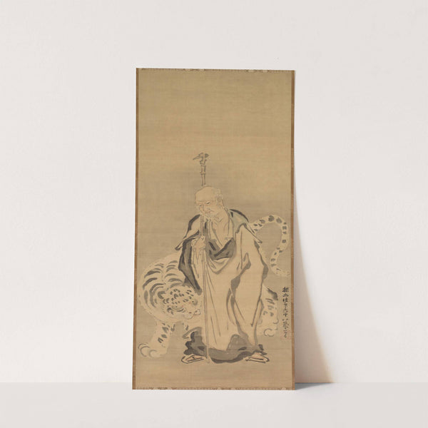 A Sage with Tiger (1661) by Kano Tan’yū