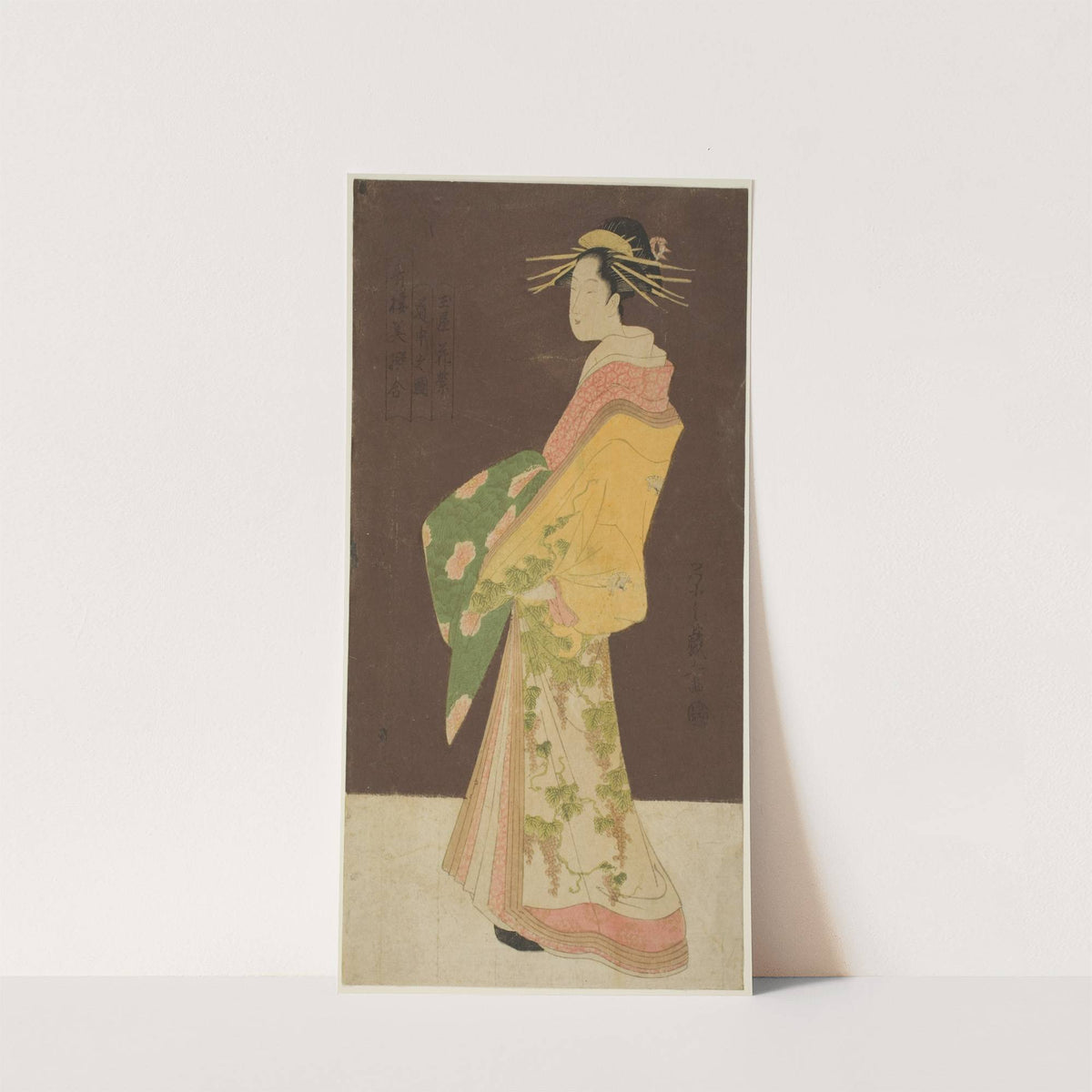 A Selection of Beauty from the Pleasure Quarters (Seiro bisen awase); Hanamurasaki of the Tamaya in Procession (Tamaya Hanamurasaki dochu no zu) (c. 1795) by Chōbunsai Eishi
