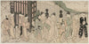 A Thousand Autumns, Ten Thousand Years on Tokiwa Bridge (early 1790s)