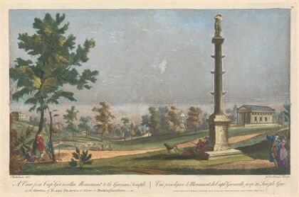 Bitter Sécrestat, Maison fondée en 1851, exiger la bouteille d’origine — size preview