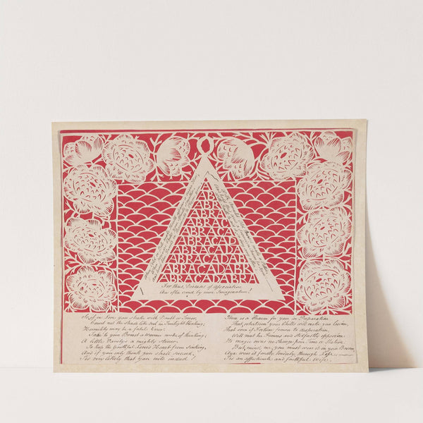 Abracadabra Pyramid by Elizabeth Cobbold