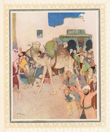 Abu-l-Hasan orders that the Sheiks ofthe district should be taken to be impaled on the back of a mangy camel