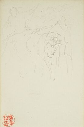 Achilles and Xanthus