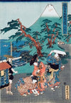 Act VIII; Konami’s Bridal Procession.