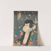 Actor, Ichikawa Kyûzô by Kunichika Toyohara