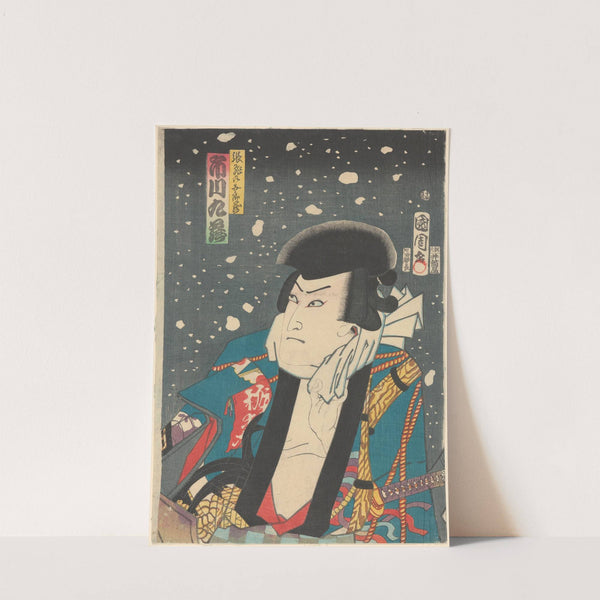 Actor, Ichikawa Kyûzô by Kunichika Toyohara