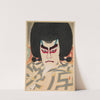 Actor Ichikawa Sadanji II as Narukami Shōnin (1926) by Natori Shunsen