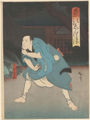 Actor in green and blue, gauffraged