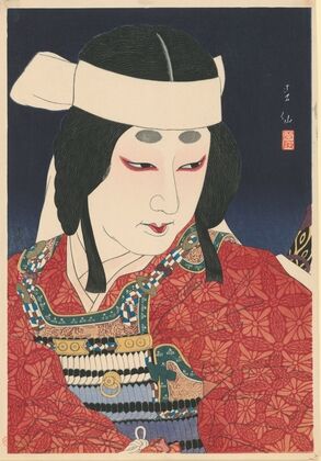 Actor Nakamura Shikaku Ii As Lady Shizuka At Horikawa Palace