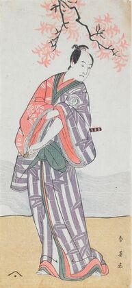 Actor Sawamura Sōjūrō III as Ashikaga Yorikane (1795)