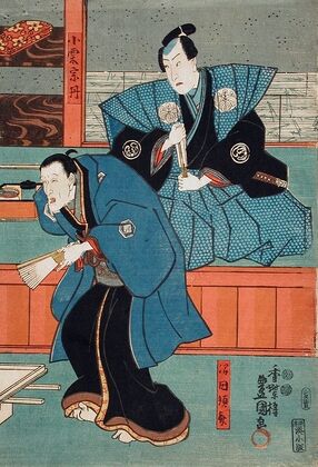 Actors Bandō Sajūrō I as Mumata Junsai, Bandō Takesaburō I as Oguri Sōtan