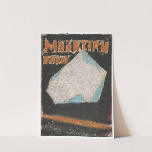 Advertising Poster by Zolo Palugyay