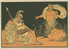 Aeneas and Tiber (1878)
