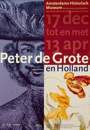 affiche voor tentoonstelling Peter de Grote en Holland (1996) — size preview