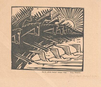 Against the background of The Spirit-King (1919)
