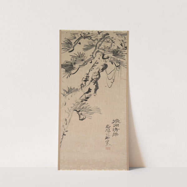 Aged Pine (1717–1780) by Nakayama Kōyō