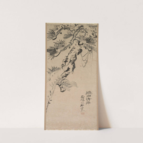 Aged Pine by Nakayama Kōyō