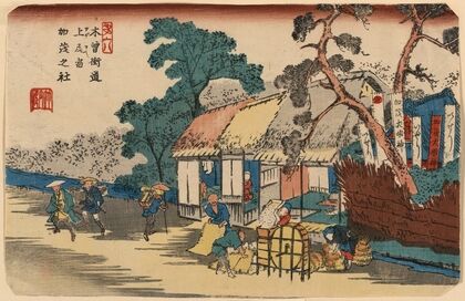 Ageo shuku kamo no yashiro (1835)